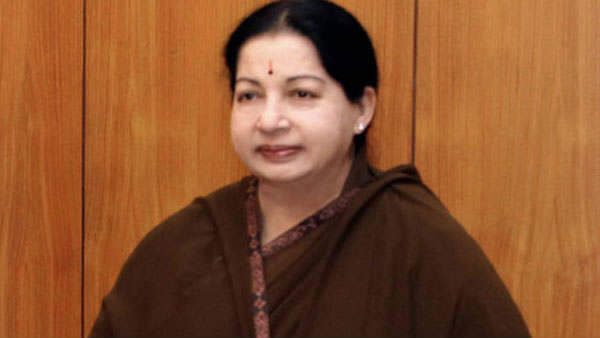 ஜெயா