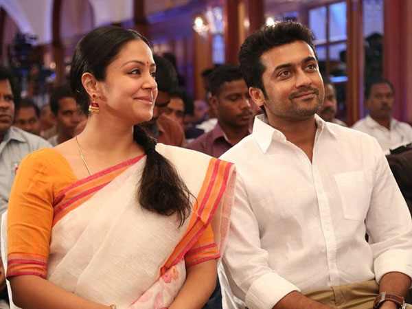 காண்பித்த ஜோ