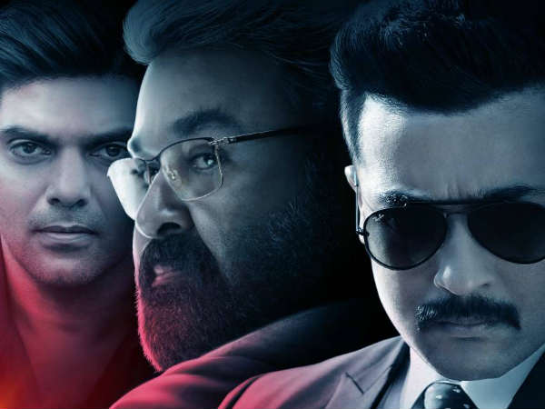 இப்போது என்ன