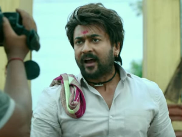 தெலுங்கு மோசம்