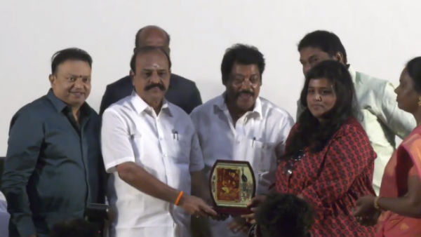 குட் டச் பேட் டச்