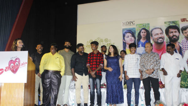பேரரசு பேச்சு