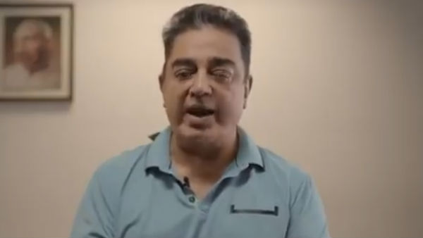 அதிக பாதிப்பு