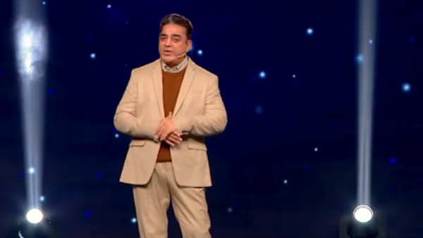 என்ன இப்படி பண்ணிட்டாரு?
