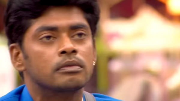 இதுல என்ன சுவாரசியம்?