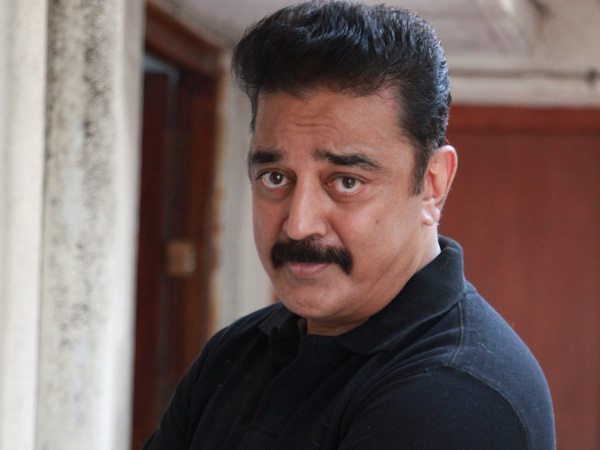 என்ன வாக்கு