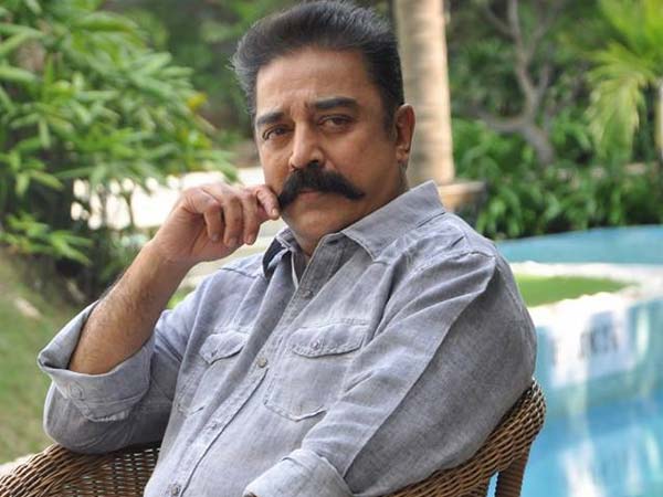 கமல்ஹாசன் சொன்னது