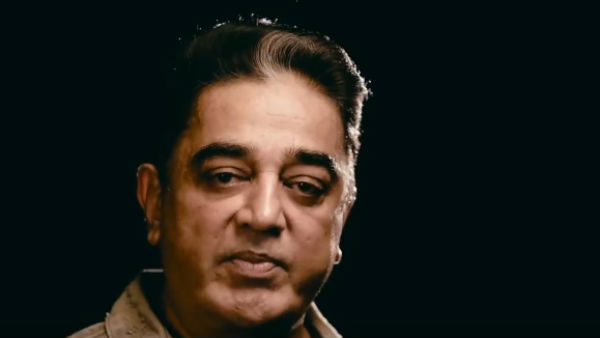 வாழ்த்துகள்