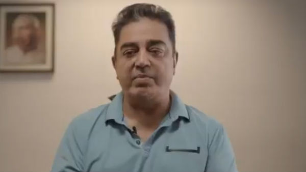புதிய கல்வி திட்டம்