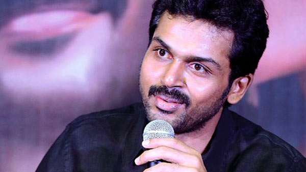 என்ன சண்டை