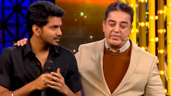 ஐ அம் வெயிட்டிங்