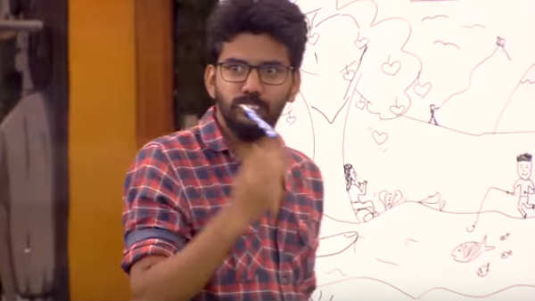 பேயறைந்தது போல் கவின்