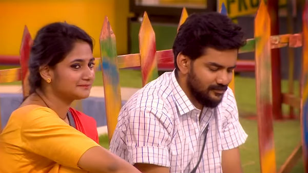 காதலுக்கு முற்றுப்புள்ளி