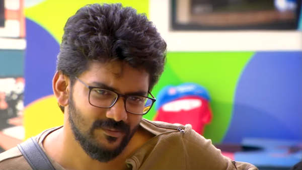 கேள்விக்குறி: