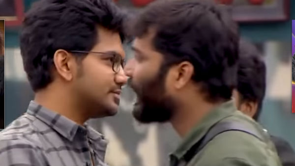 கவினுக்கு ஒரு நியாயம்