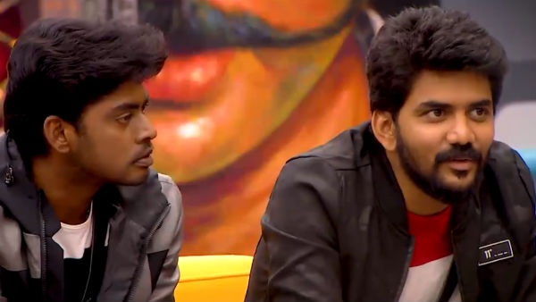 வெளியே வந்துவிடும்