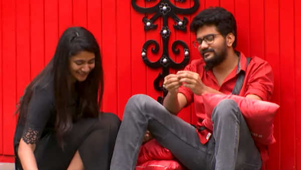 காதலை துண்டித்தார்
