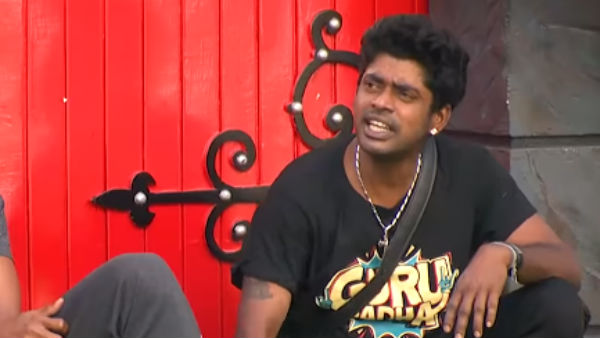 அவங்களுக்கு என்ன கதியோ?