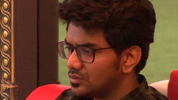 காதல் முறிந்தது