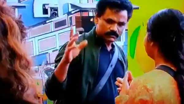 எதற்கு வந்தாய்?