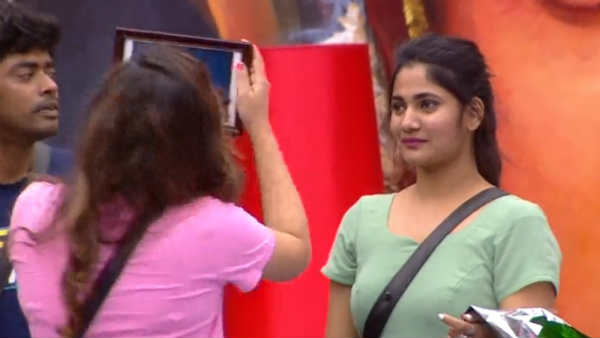 தனியா போய் பார்க்கவா?