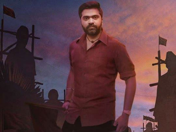 என்ன முடிவு
