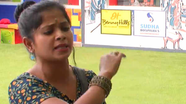 மதுவின் கவிதை