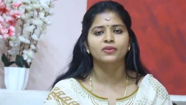 மன அழுத்தம்