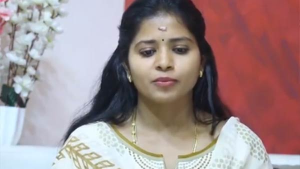 நேரலை
