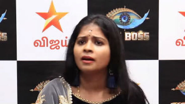 செய்தியாளர் சந்திப்பு