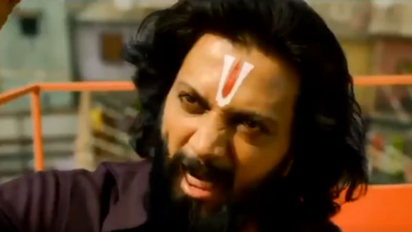 என்ன படம்
