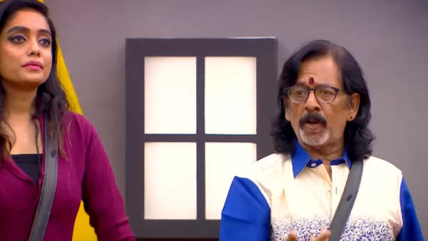 உன்னிடம் பேசவில்லை