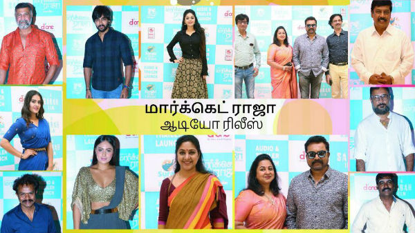 அனைவரும் ரசிக்கலாம்