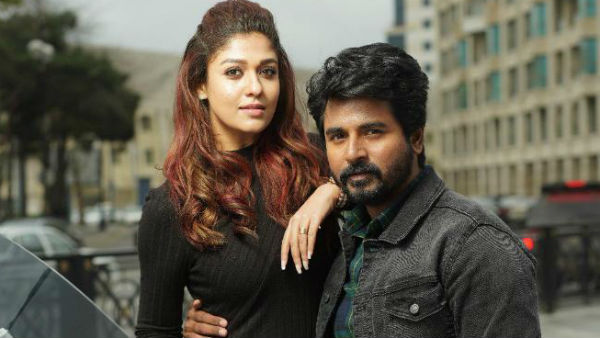 லோக்கல்