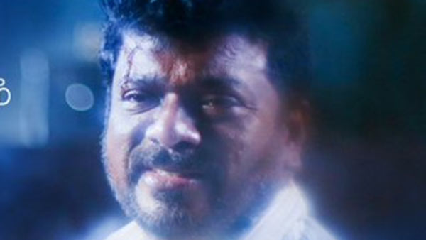 நேர்மையான பதில் என்ன?