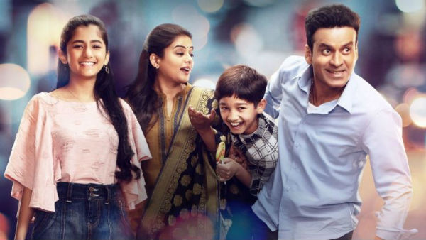 The Family Man Priyamani plays web series The Family Man Priyamani plays web series