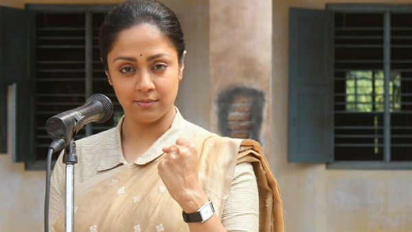 Actress Jyothika played good role in Raatchasi -Mayaysian Minister Maszlee Bin Malik Actress Jyothika played good role in Raatchasi -Mayaysian Minister Maszlee Bin Malik