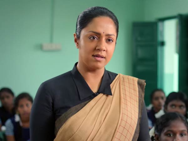 ஜோதிகா நன்றி