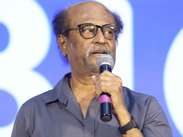 ரஜினிகாந்த்
