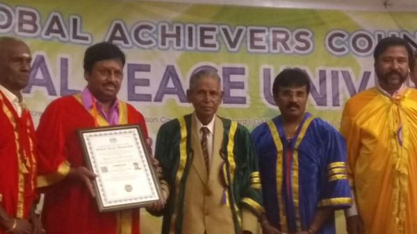 மக்கள் நாயகன் ராமராஜன்