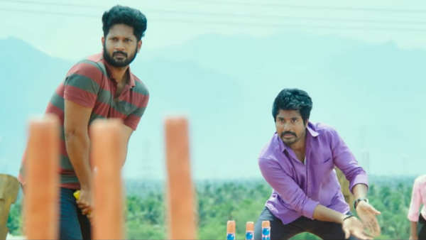 கிரிக்கெட் பார்த்தோம்