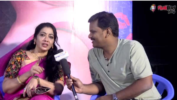 பாசமான மகள்