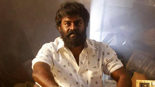 தாரை தப்பட்டை