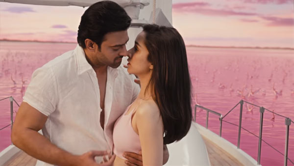 படத்திற்கு பின்னடைவு