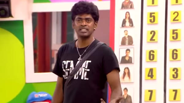 கெஞ்சும் கவின்
