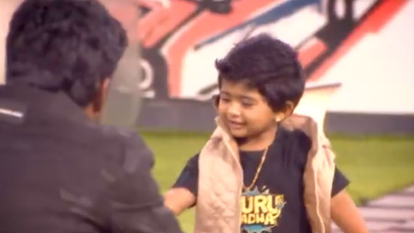 டி ஷர்ட்டில் குருநாதா