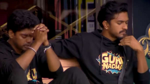 இன்றைய புரமோ