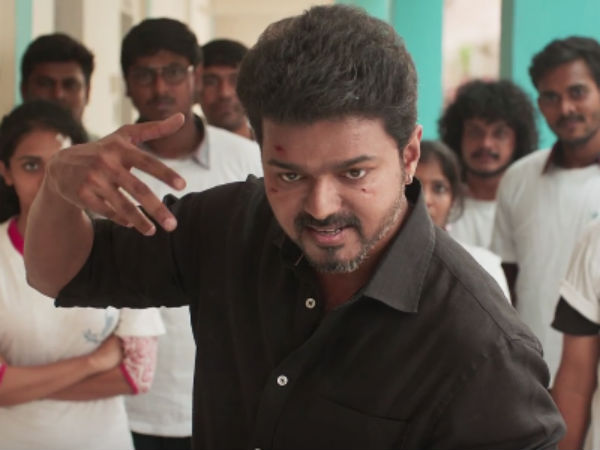 பேரரசு செம