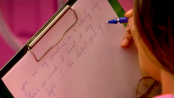 பிக்பாஸ் கட்டளை