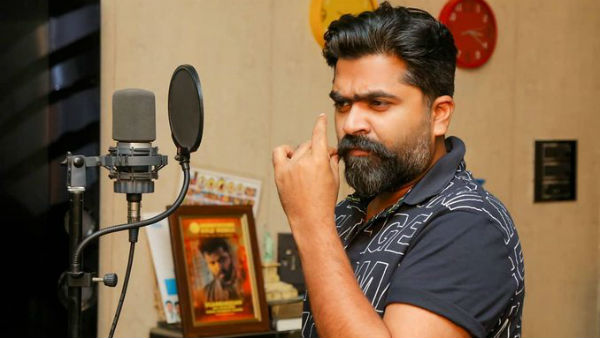என்ன வருவார்